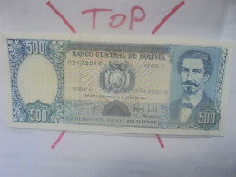 BOLIVIE 500 PESOS BOLIVIANOS 1981 Neuf (B.31) - Bolivien