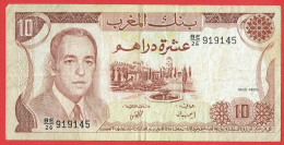 Maroc - Billet De 10 Dirhams - Hassan II - 1985 - P57b - Marruecos
