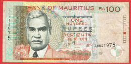 Ile Maurice - Billet De 100 Rupees - Renganaden Seeneevassen - 2009 - P56c - Mauritius