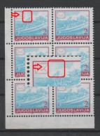 Yugoslavia, Error, MNH, 1990, Michel 2404C, Reduced Clouds, Dot On Envelope (2) - Imperforates, Proofs & Errors