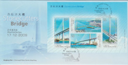 Hong Kong FDC 2009 Ponts BF 189 - FDC