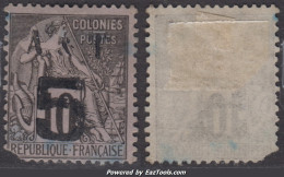 Annam Tonkin N° 3 Neuf (*) (cote Dallay *: 60€) - Unused Stamps