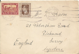 Bulgaria Cover Sent To England 5-11-1938 ?? - Covers & Documents