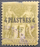 Levant 1885 Type Sage Timbre De France Surchargé Overprinted 4 PIASTRES Yvert 3 O Used - Usados