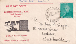 FDC 1958 - FDC