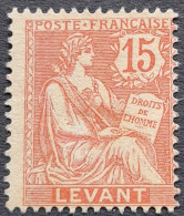 Levant 1902 Type Mouchon De France Yvert 15 (*) MNG - Neufs