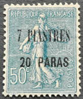 Levant 1921 Type Semeuse Lignée Timbre De France Surchargé Overprinted 7 PIASTRES 20 PARA Yvert 34 (*) MNG Aminci Thin - Ongebruikt