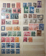 Lot Used Stamps Bulgaria - Oblitérés