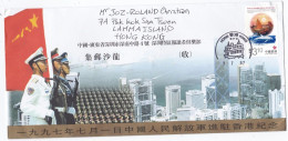 HONG KONG : FDC Jonques Et Dauphin 1985 . Militaires - FDC