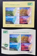 Special & Normal 2023 Taipei Stamp Exhi. S/s Rock Farm Tea Bridge Sunrise - Naturaleza