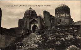 PC RUSSIA UZBEKISTAN SAMARKAND MOSQUE (a47251) - Ouzbékistan