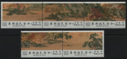Taiwan 1986 - Mi-Nr. 1660-1664 ** - MNH - Streifen - Gemälde / Paintings - Ungebraucht