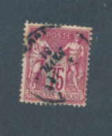 FRANCE - N° 71 OBLITERE AVEC CAD DU 21 FEVRIER 1881 - COTE MINI : 15€ - 1876-1878 Sage (Type I)