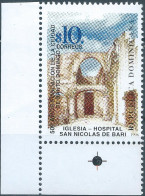 REPUBLICA DOMINICANA ,1998 The 500th Anniversary Of Santo Domingo, 10P ,MNH - Dominicaine (République)