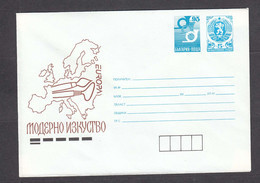 PS 1189/1993 - Mint, EUROPA: Modern Art, Post. Stationery - Bulgaria - Buste