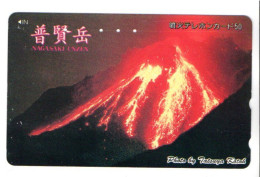 Volcan Volcano Télécarte Japon Phonecard  Karte (salon 406) - Paisajes