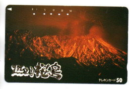 Volcan Volcano Télécarte Japon Phonecard  Karte (salon 407) - Landscapes
