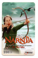 NARMIA Tir à L'arc Cinéma Film Movie Télécarte Thaïlande Phoneard (salon 411) - Thaïland