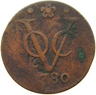 NETHERLANDS HOLLAND DUIT 1780  #t110 0067 - Monete Provinciali