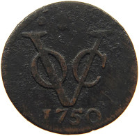 NETHERLANDS HOLLAND DUIT 1750  #c082 0153 - Monete Provinciali