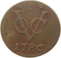 NETHERLANDS GELDERLAND DUIT 1786  #s036 0535 - Provincial Coinage