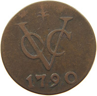 NETHERLANDS GELDERLAND DUIT 1790  #c063 0681 - Monedas Provinciales