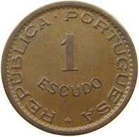 MOZAMBIQUE ESCUDO 1965  #s050 0117 - Mozambico