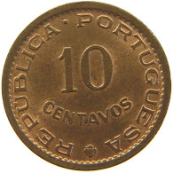 MOZAMBIQUE 10 CENTAVOS 1960  #s024 0183 - Mozambique