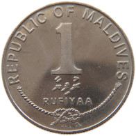 MALDIVES RUFIYAA 1982  #s027 0097 - Maldivas