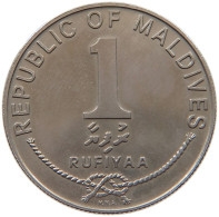 MALDIVES RUFIYAA 1982  #a056 0051 - Maldiven