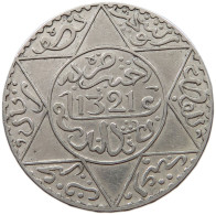 MOROCCO 5 DIRHAMS 1/2 RIAL 1321  #t129 0123 - Maroc