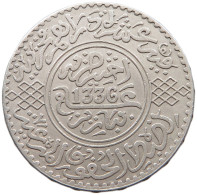 MOROCCO 10 DIRHAMS 1336  #t076 0441 - Maroc