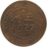 MOROCCO 2 MAZUNAS 1322 Abdul Aziz AH 1311-1326 (1894-1908). RARE #t018 0167 - Maroc