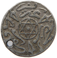 MOROCCO 1/2 DIRHAM 1316 ZEITGENÖSSISCHE FÄLSCHUNG PERIOD RESTRIKE #s055 0549 - Maroc