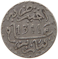 MOROCCO 1/2 DIRHAM 1311  #s017 0129 - Maroc