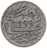 MOROCCO DIRHAM 1299  #c040 0635 - Maroc