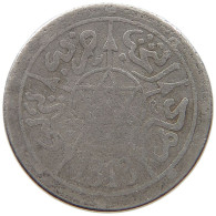 MOROCCO DIRHAM 1313  #c040 0637 - Maroc