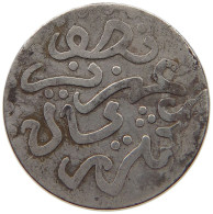 MOROCCO DIRHAM 1331  #c040 0633 - Maroc