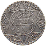 MOROCCO 2 1/2 DIRHAMS 1320  #c024 0043 - Maroc