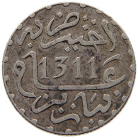 MOROCCO 1/2 DIRHAM 1311  #a091 0855 - Maroc