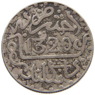 MOROCCO DIRHAM 1320  #a091 0647 - Maroc