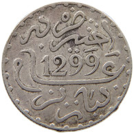 MOROCCO DIRHAM 1299  #a091 0643 - Maroc