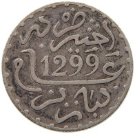 MOROCCO DIRHAM 1299  #a091 0641 - Maroc