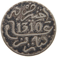 MOROCCO DIRHAM 1310  #a091 0637 - Maroc