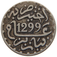 MOROCCO 1/2 DIRHAM 1299  #a090 0595 - Maroc