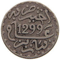 MOROCCO 1/2 DIRHAM 1299  #a090 0593 - Maroc