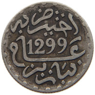 MOROCCO 1/2 DIRHAM 1299  #a090 0609 - Maroc