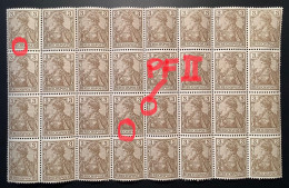 1900 Mi.54a II U.a Mit Plattenfehler “FARBFLECK…” **tadellos: Deutsches Reich Reichspost Germania 3 Pf - Unused Stamps