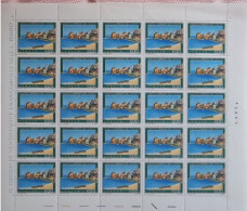 REPUBBLICA ITALIANA - ITALY - ANNO 1990 - TURISTICA - CASTELLAMMARE DEL GOLFO -  FOGLIO INTERO ** MNH - Full Sheets