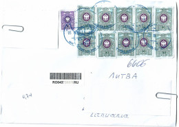 Russia  2023 . The Letter Sent By Registered Post To Lithuania (Arms). - Covers & Documents